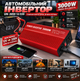 Автомобільний перетворювач напруги UN-3059 12/220 3000W - зображення 3