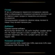 Лечебный корм Purina Pro Plan Veterinary Diets Veterinary Diets EN Gastrointestinal диета для лечения кишечных расстройств у собак любого возраста. 400 г (8445291777187) x12 шт. - изображение 9