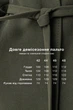 Пальто Emass Марианна 42 оливковый (562-135-1) - изображение 9