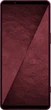 Смартфон Sony Xperia 1 VIII 12/512GB Garnet Red - изображение 3