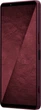 Смартфон Sony Xperia 1 VIII 12/512GB Garnet Red - изображение 4