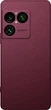 Смартфон Sony Xperia 1 VIII 12/512GB Garnet Red - изображение 6