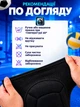 Наколінники для волейболу, танців і гімнастики дитячі/підліткові Newt ProfPads SMLT NE-VOL-17M - зображення 7