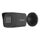 IP видеокамера Hikvision DS-2CD1021G0-I BLACK 2МП (2.8мм) - изображение 1