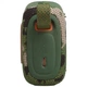 Акустическая система JBL GO 5 Squad (JBLGO5SQUAD) JBL JBLGO5SQUAD 1085606 - изображение 5