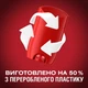 Дезодорант чоловічий твердий Old Spice Whitewater 85 мл - зображення 2