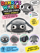 М'який дитячий рюкзак Dandy's World Pebble 26х20 см Сірий — Плюшева сумка через плече Світ Денді Пеббл - зображення 1
