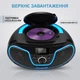Портативний CD програвач бумбокс LONPOO LP-D02 з Bluetooth FM радіо USB MP3 AUX виходом на навушники та LCD дисплеєм живлення AC/DC (Довжина: 152 символи з пробілами) - зображення 10