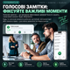 Магнітний AI-перекладач Bluetooth 5.2 для iOS та Android — 146 мов, офлайн-переклад, переклад відеодзвінків - зображення 11
