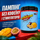 Цитруллин MST Citrulline Pump, 262 г., Смородина - изображение 3