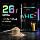Протеїн ізолят Genius Nutrition iWhey isolate, 900 г., Кокос - зображення 3