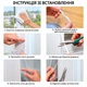 Москітна сітка на вікно c самоклеючою кріпильною стрічкою Mosquito Net 130 х 150 см (369 CW) - зображення 6