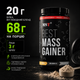 Гейнер MST BEST Mass Gainer, 1000 г., Шоколад - зображення 4