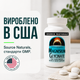 Магний Source Naturals Magnesium Glycinate 60 табл. - изображение 8