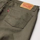 Джинсы Slim Fit мужские Levi`s 511 Slim 904098518 38W32L Зеленые (1162594324) - изображение 5