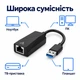 Сетевой адаптер USB на RJ45 Gigabit Ethernet Stone (ST-UR30) - изображение 4
