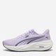 Жіночі кросівки для бігу Puma Electrify Nitro 5 Wns 31370103 39 (6UK) 25 см Фіолетові (4070033008089) - зображення 3