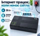 Безперебійник для роутера УПС DCSL-1036PC 20000mAh 36W DC5V/9V/12V USB5V PoE15V/24V Type-C чорний - зображення 1