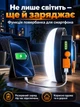 Фонарик аккумуляторный светодиодный Mos Lighting кемпинговая LED лампа подвесная аварийного освещения мощный фонарь на аккумуляторе LED emergency light резервное аккумуляторное освещение лед светильник с повербанком 6600 мАч - изображение 4