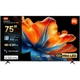 Телевизор Xiaomi TV S Mini LED 75 2026 - изображение 1