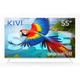 Телевізор Kivi 55U760QW - зображення 2