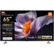 Телевизор Xiaomi TV S Pro Mini LED 65 (L65MB-SME) - изображение 1
