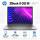 Ноутбук HP ZBook X G2i 16" WQUXGA IPS Intel Core Ultra 9 64 ГБ професійний Сріблястий (DZ4L0ET) - зображення 1
