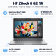 Ноутбук HP ZBook 8 G2i 14" WUXGA IPS Intel Core Ultra 7 64 ГБ професійний Сріблястий (DZ4F4ET) - зображення 1