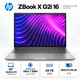 Ноутбук HP ZBook X G2i 16" Intel Core Ultra 7 24 ГБ SSD 1 ТБ мобильная рабочая станция Серебристый (DZ4K5ET) - изображение 1