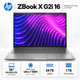 Ноутбук HP ZBook X G2i 16" Intel Core Ultra 7 24 ГБ SSD 1 ТБ мобильная рабочая станция Серебристый (DZ4J3ET) - изображение 1