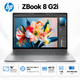 Ноутбук HP ZBook 8 G2i 16" WUXGA IPS Intel Core Ultra 7 64 ГБ профессиональный Серебристый (DZ4H2ET) - изображение 1