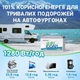 Аккумулятор Redodo LiFePO4 12V 100Ah 1280Wh литиевый аккумулятор с BMS для ИБП солнечных систем кемпинга - изображение 3