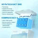 Аккумулятор Redodo LiFePO4 12V 100Ah 1280Wh литиевый аккумулятор с BMS для ИБП солнечных систем кемпинга - изображение 8