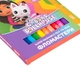 Фломастери Yes Gabby Dollhouse super washable 12 кол. (650620) - изображение 7