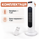 Напольный тепловентилятор Tower Heat — керамический бытовой обогреватель мощностью 2000 Вт с механическим управлением. Электрический - изображение 4