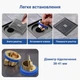 Обратный клапан-затвор для душевого трапа FloorFilter, латунь - изображение 6
