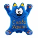 М'яка іграшка Кіт Саймон Копиця у машину на присосках 30 см «Слава Україні», плюшевий автомобільний сувенір - зображення 1