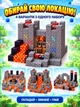 Магнітний конструктор Minecraft магнітні кубики у стилі Майнкрафт будівельний блочний 3D набір 143 магнітних блоків дитячий розвивальний для дітей хлопчиків і дівчаток іграшка з магнітами для творчості моделювання складання подарунка Magnetic - зображення 7