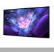 Натяжний екран 133 дюйми Black Crystal XPRO Xyvo (LPBlack CrFFB133_19450) - изображение 1