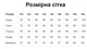 Вишита сорочка для дівчинки біла з блакитною вишивкою Лада 116 - изображение 3
