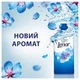 Кондиціонер для білизни Lenor Fresh Feeling  Весняне пробудження 126 циклів прання 2.65 л (8006530170666) - зображення 4