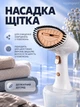 Отпариватель ручной для одежды Bitek мощный ручной отпариватель, отпариватель для одежды, Парогенератор 2400 Вт White - изображение 5