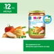 Пюре органическое HiPP Овощи и лапша с курицей для детей с 12 месяцев 220 г (9062300106371) - изображение 4