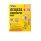 Тиски слесарные поворотные MASTERTOOL, 50 мм. Yellow (07-0201) 4746287 - изображение 4