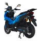 Електроскутер HECHHI E-XDV 3000W 74V60Ah (306965) - изображение 3