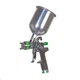Краскопульт пневматический MASTERTOOL HVLP, GLAZE ВАЛБ 600 мл, Ø 1,3 мм, 150-220 л/мин, 3-4 бар (80-8907) 4655851 - изображение 1