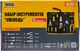 Набір інструменту MASTERTOOL "Вмілець", 12 елементів (78-0312) 4655776 - зображення 2