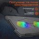 Підставка для ноутбука Meetion CP2020 Black (MT-CP2020-A) - зображення 3