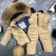 Комбинезон BEWARM Umka раздельный Beige 98-104 см (5060Bg98) - изображение 2