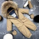 Комбинезон детский BEWARM Kodiaq Beige 86-92 см (5080Bg86) - изображение 2